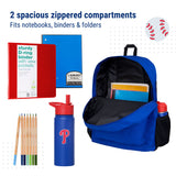 MLB 16 Inch Backpack